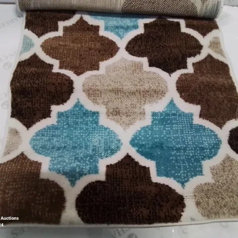 BRAND NEW PACO HOME 166 METRO DESIGN 60X100CM BEIGE RUG