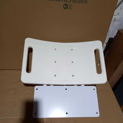 HOMECRAFT SHOWER SEAT 