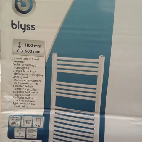 BOXED BLYSS CURVED LADDER TOWEL WARMER - WHITE 