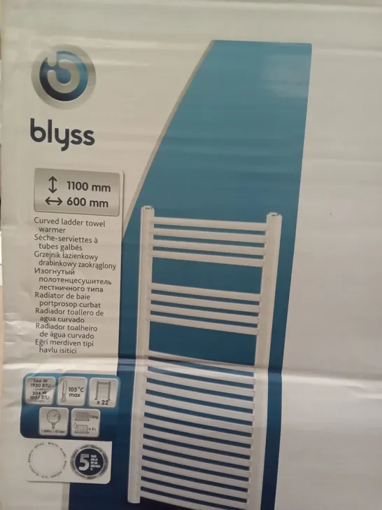 BOXED BLYSS CURVED LADDER TOWEL WARMER - WHITE 