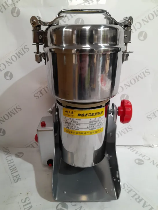RIRIHONG HI SPEED GRINDER 4522989Simon Charles Auctioneers