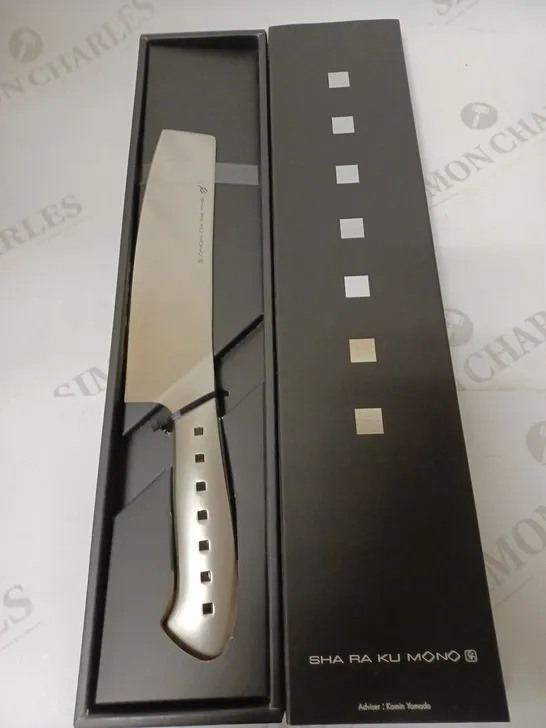 BOXED SHA RA KU MONO MOLYBDENUM VANADIUM STEEL 18-8 STAINESS STEEL FJ-12 18.5CM NAKIRI KNIFE