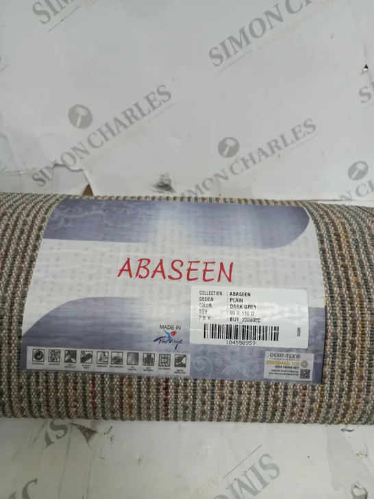 ABASEEN HAGGY RUG MODERN DARK GREY 