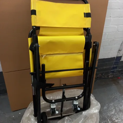 YELLOW FOLDING WHEELED SEAT / COLLECTION ONLY