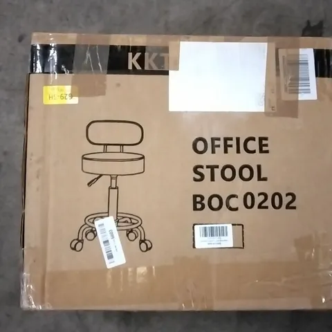 BOXED KKTONER OFFICE STOOL