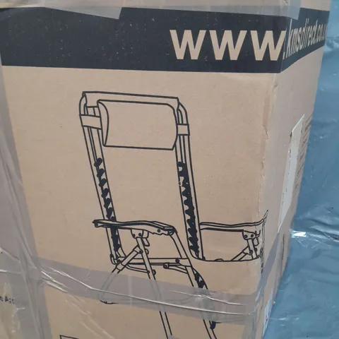 BOXED RECLINER WITH CUP HOLDER 