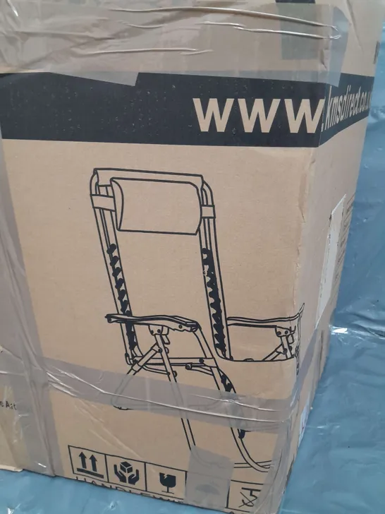 BOXED RECLINER WITH CUP HOLDER 