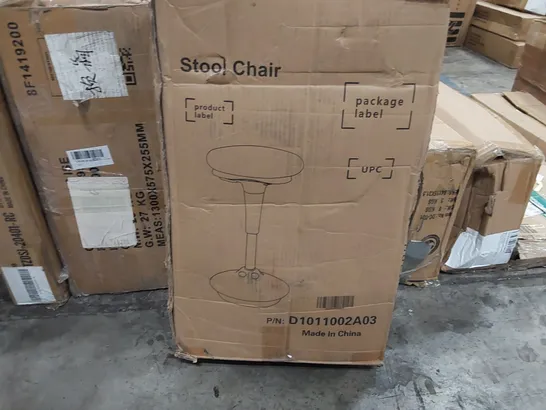 BRAND NEW BOXED BLACK MESH STOOL CHAIR (1 BOX)