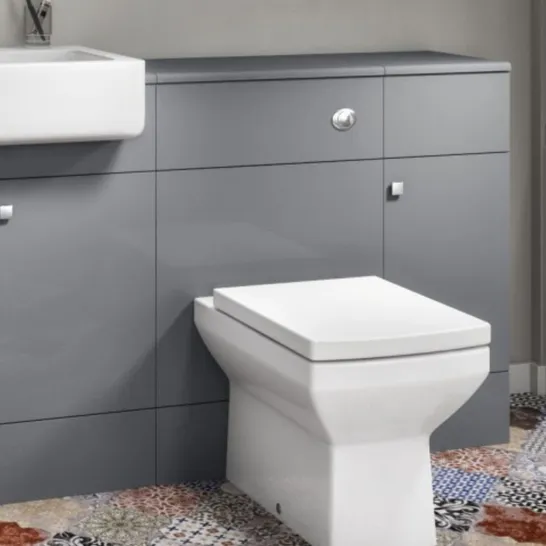 BOXED HARPER 600MM WC TOILET UNIT GREY LACQUERED 