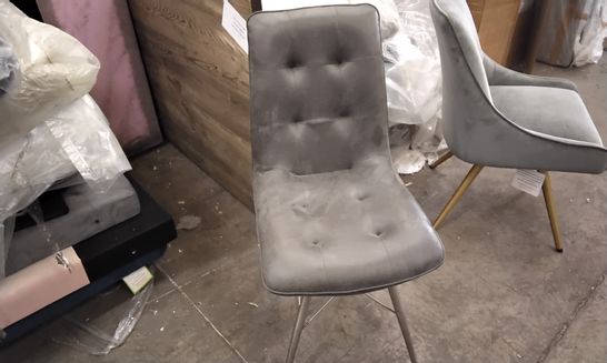 DESIGNER DARK GREY/BLACK LEATHER DINING CHAIR WITH METAL LEGS