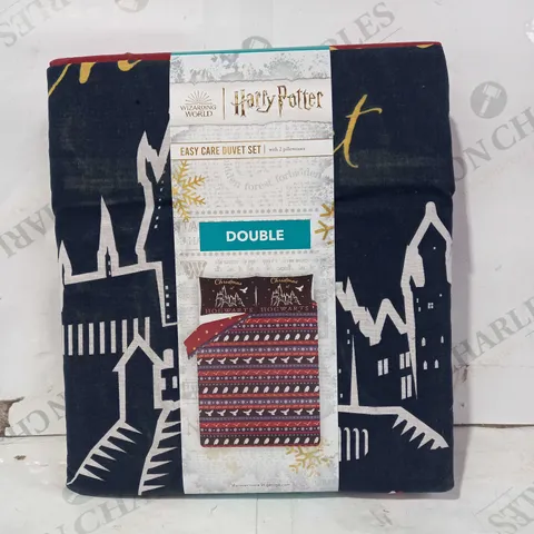 WIZARDING WORLD HARRY POTTER EASY CARE DUVET SET - DOUBLE