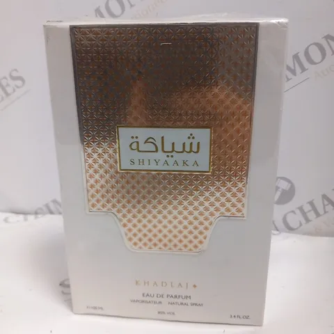 BOXED AND SEALED KHADLAJ EAU DE PARFUM 100ML