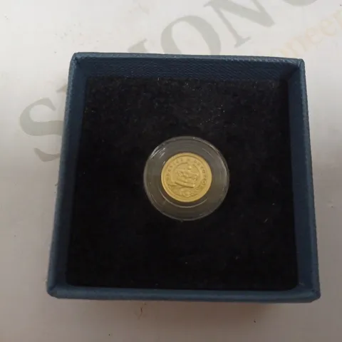 SERVICE AND DEVOTION 1/8 SOVEREIGN COIN