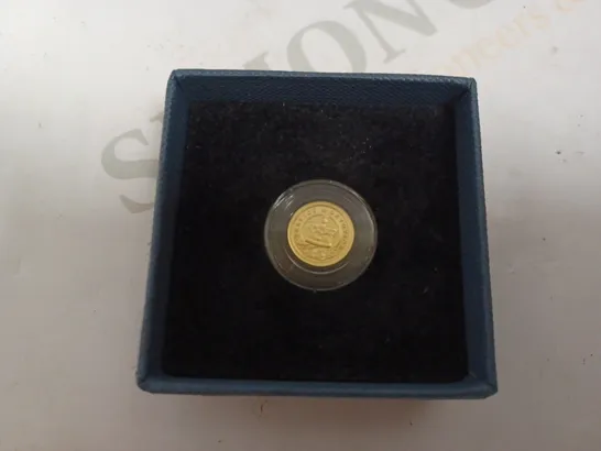 SERVICE AND DEVOTION 1/8 SOVEREIGN COIN