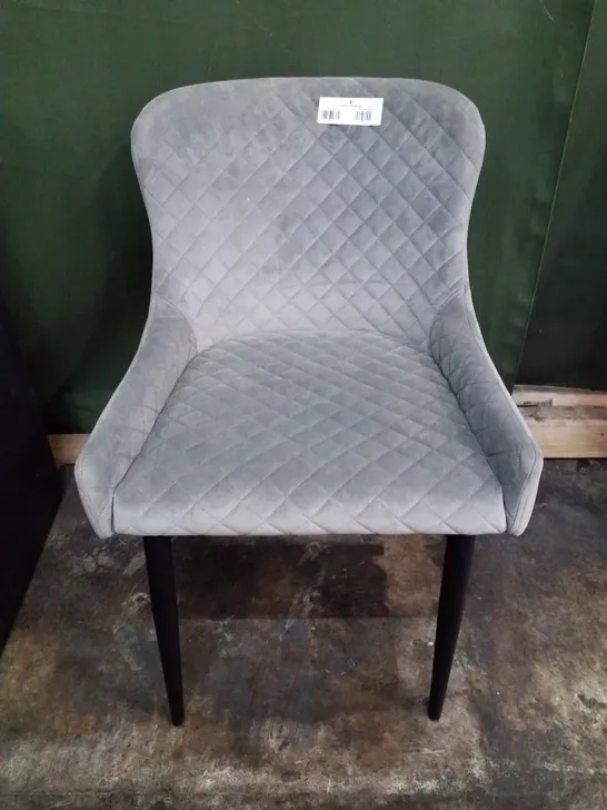 GREY FABRIC DINING CHAIR