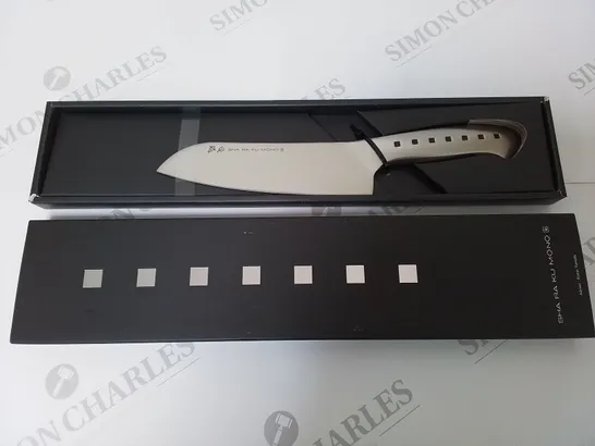 BRAND NEW BOXED SHA RA KU MONO MOLYBDENUM VANADIUM STEEL 18-8 STAINESS STEEL FJ-18 17.5CM SANTOKU KNIFE