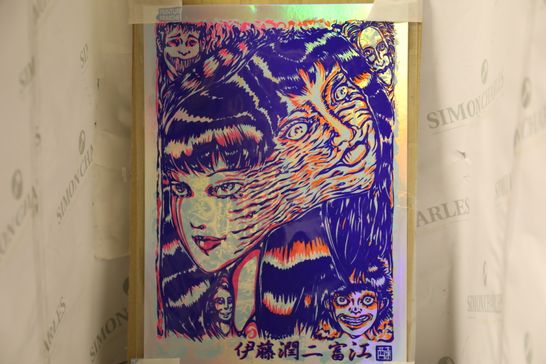 JAPANESE HORROR - SUMINAGASHI - TRIBUTE - HAND MADE SCREEN PRINT ON HAND MARBLED PAPER