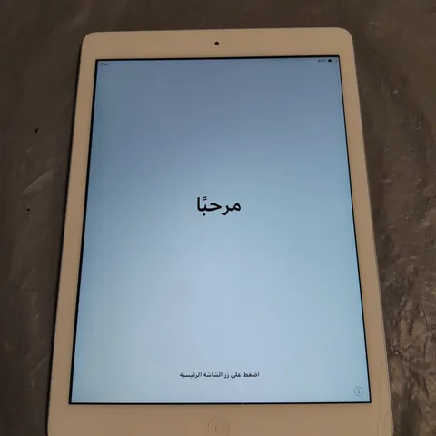 UNBOXED APPLE IPAD AIR SILVER - A1474