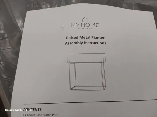 BOXED BRAND NEW RAISED METAL PLANTER GREEN