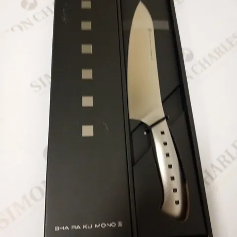 BRAND NEW BOXED SHA RA KU MONO MOLYBDENUM VANADIUM STEEL FJ-11 20CM CHEFS KNIFE