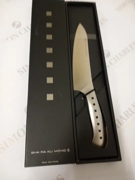 BRAND NEW BOXED SHA RA KU MONO MOLYBDENUM VANADIUM STEEL FJ-11 20CM CHEFS KNIFE