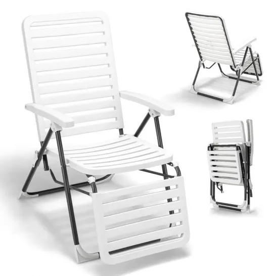 BOXED COSTWAY TRI-FOLD PATIO CHAISE LOUNGE CHAIR WITH 7-POSITION BACKREST - WHITE