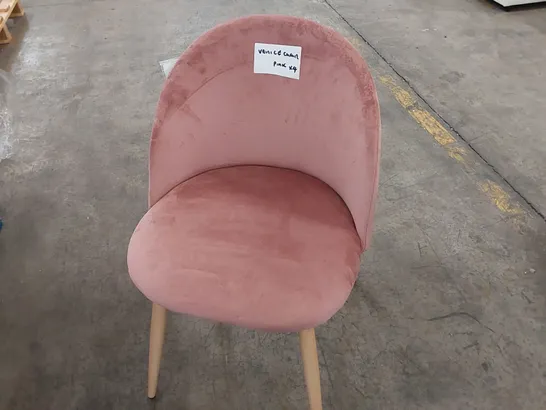 DESIGNER VENICE CHAIR IN PINK 