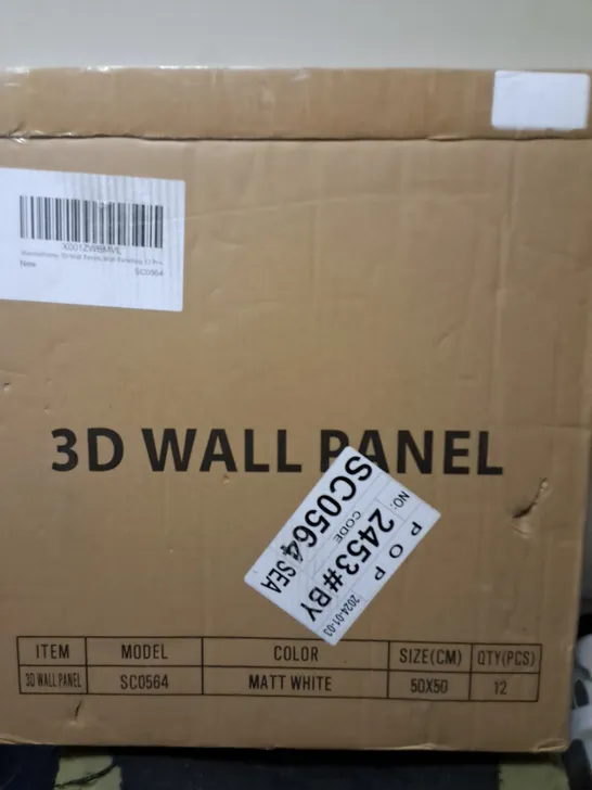 LOT OF 2 12-PIECE PACKS OF 3D WALL PANELS IN MATT WHITE