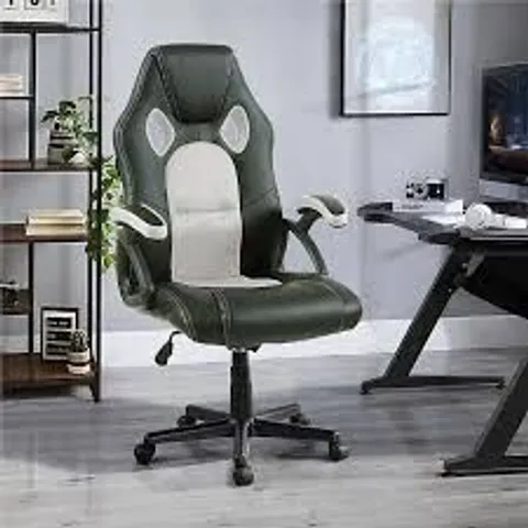 BOXED NEO WHITE FAUX LEATHER SWIVEL RACE OFFICE CHAIR (1 BOX)