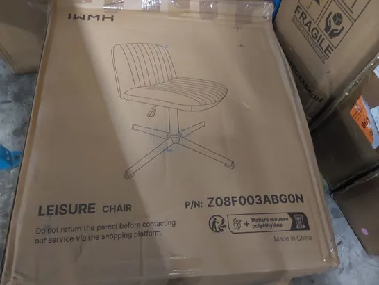 BOXED LEISURE CHAIR - BEIGE 