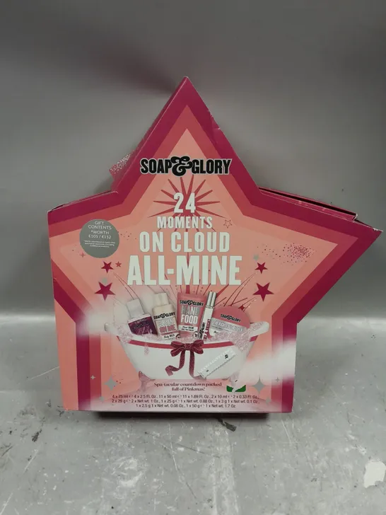 SOAP & GLORY 24 MOMENTS ON CLOUD All-MINE CALENDAR