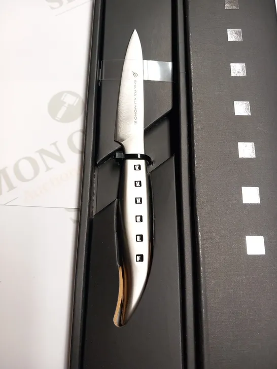 BRAND NEW BOXED SHA RA KU MONO MOLYBDENUM VANADIUM STEEL FJS-20 9CM PARING KNIFE