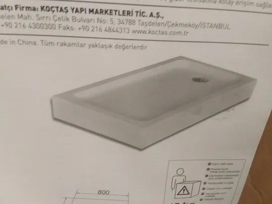 BOXED LAGAN SHOWER TRAY 80×100×15CM