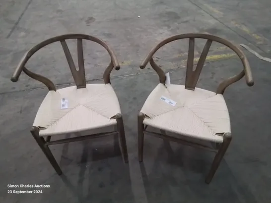 PAIR OF QUALITY WOODEN/WICKER DINING/SIDE CHAIRS