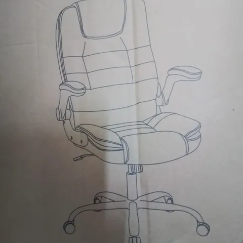 A BOXED SWIVEL HEIGHT ADJUSTABLE UPHOLSTERED OFFICE CHAIR WITH ARM SUPPORTS