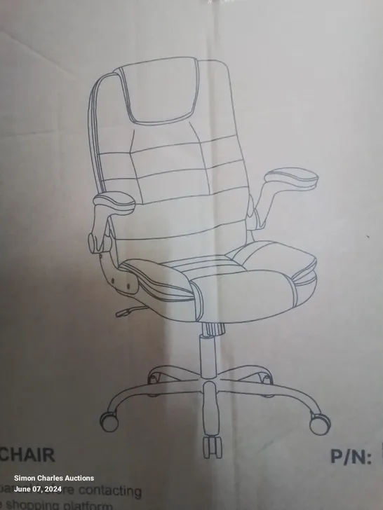 A BOXED SWIVEL HEIGHT ADJUSTABLE UPHOLSTERED OFFICE CHAIR WITH ARM SUPPORTS