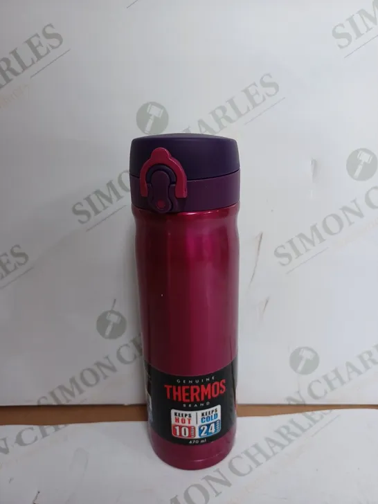 GENUINE THERMOS WATER BOTTLE