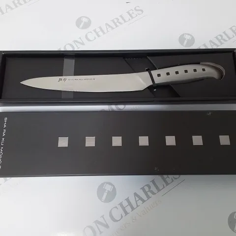 BRAND NEW BOXED SHA RA KU MONO MOLYBDENUM VANADIUM STEEL 18-8 STAINESS STEEL FJ-06 17CM FLEXIBLE SLICER KNIFE