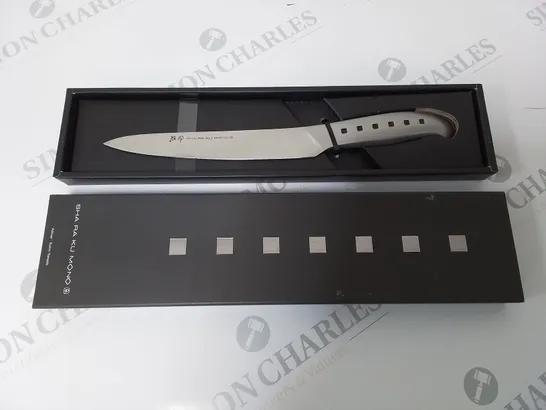 BRAND NEW BOXED SHA RA KU MONO MOLYBDENUM VANADIUM STEEL 18-8 STAINESS STEEL FJ-06 17CM FLEXIBLE SLICER KNIFE