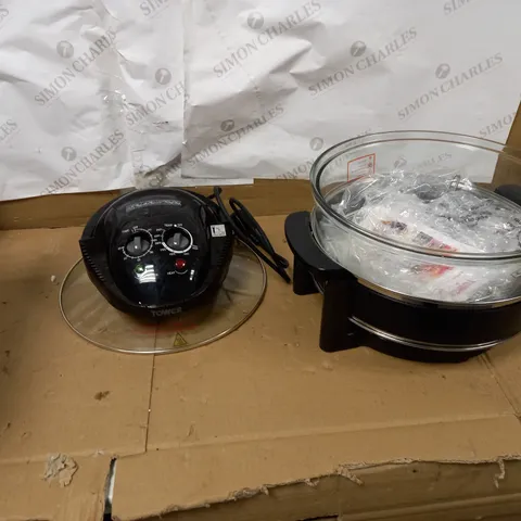 TOWER HEALTH HALOGEN AIR FRYER 