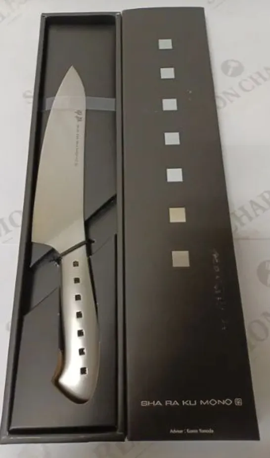 BOXED SHA RA KU MONO MOLYBDENUM VANADIUM STEEL 18-8 STAINESS STEEL 20CM CHEF'S KNIFE FJ-11