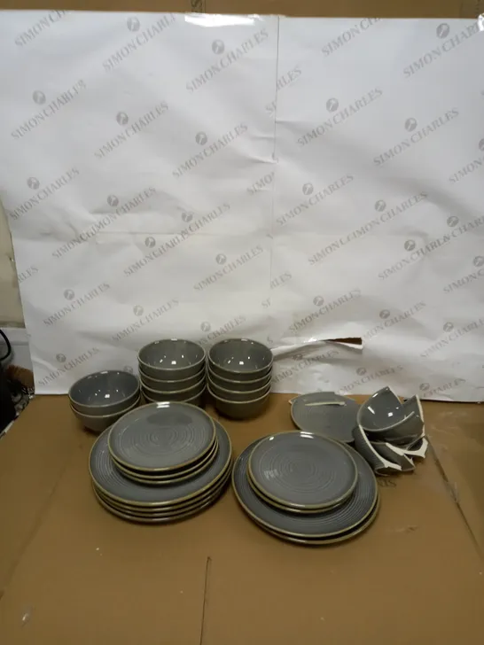 LUNA EMBOSSED 12 PC DINNER SET RRP £50