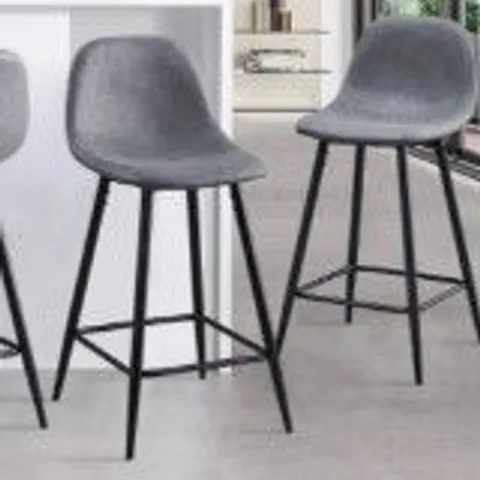 BOXED PAIR OF MONTGOMERY GREY PU LEATHER BAR STOOLS