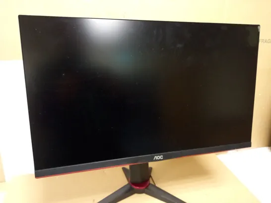 AOC 24G2SU - 24 INCH FHD GAMING MONITOR