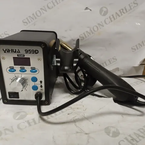 DESOLDERING STATION 650W HOT AIR GUN REWORK ANTI-STATIC 959D 3 TIPS