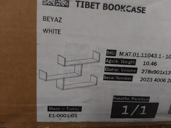 BOXED TIBET BOOKCASE - WHITE (1 BOX)