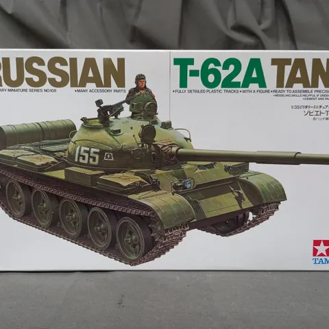 BOXED TAMIYA 1/35 SCALE RUSSIAN T-62A TANK MODEL KIT