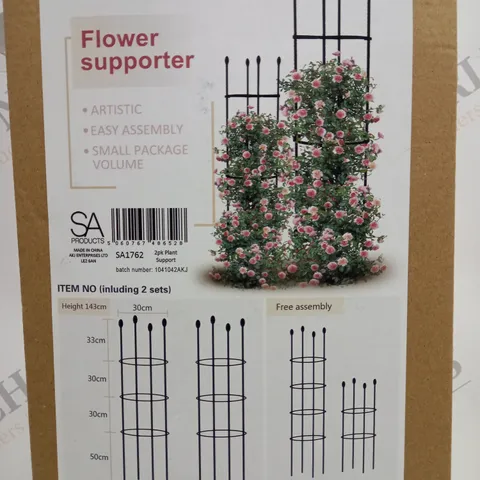BOXED UNBRANDED FLOWER SUPPORTER