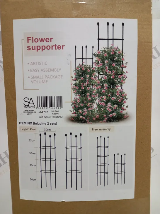 BOXED UNBRANDED FLOWER SUPPORTER