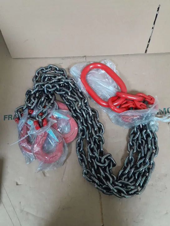 CHAIN HANGING STOP CHAIN 1.4 M 4 STRAND T8 / COLLECTION ONLY 